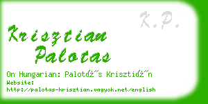 krisztian palotas business card